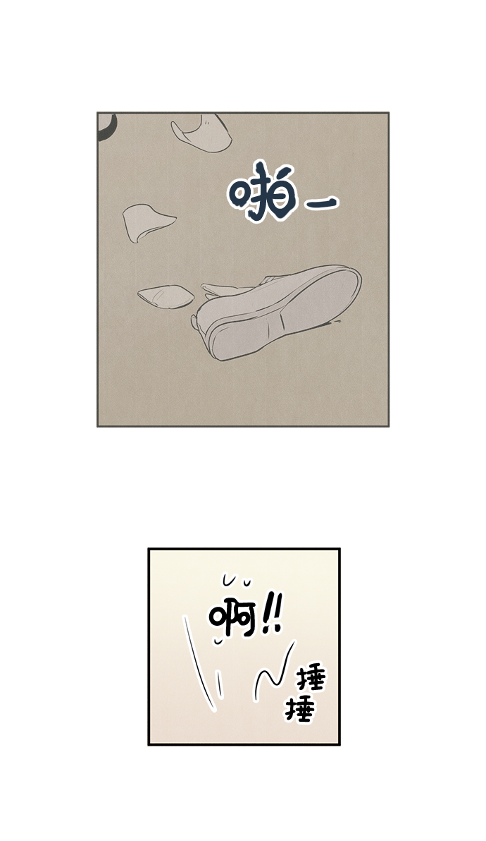 第46话86
