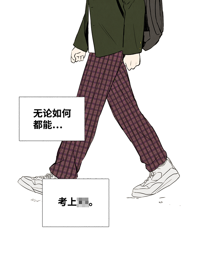 第6话80