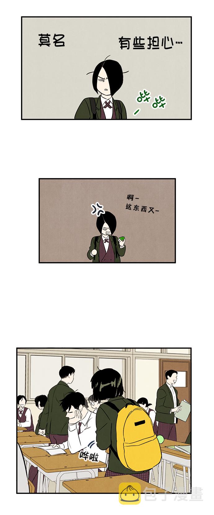 第15话17