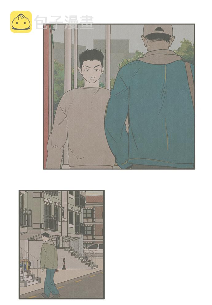 第39话8