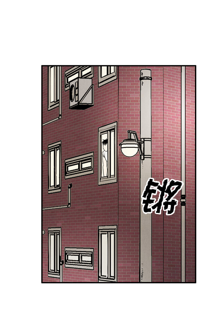 第21话16