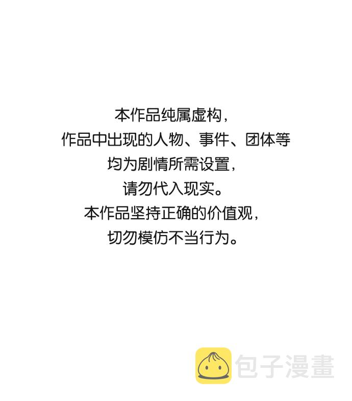 第35话0