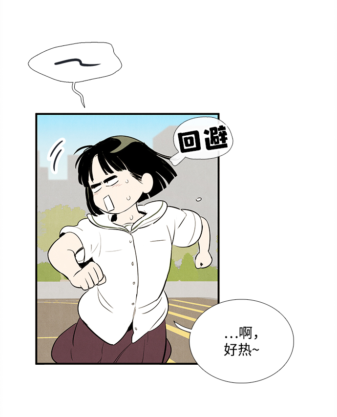 第73话65