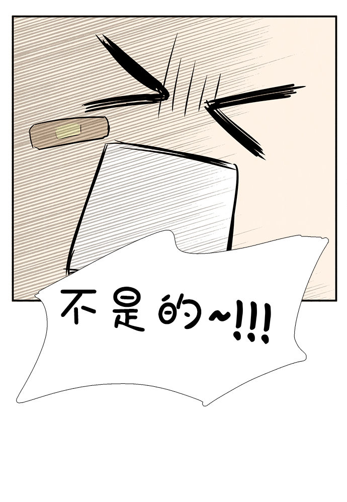 第58话146