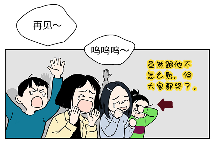 第1话65