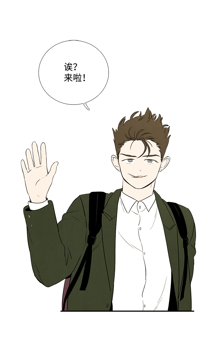 第38话107