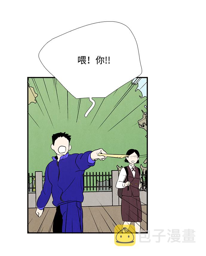 第43话29