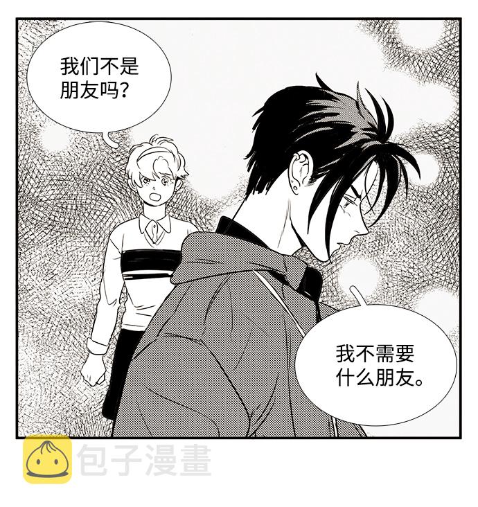 第28话68