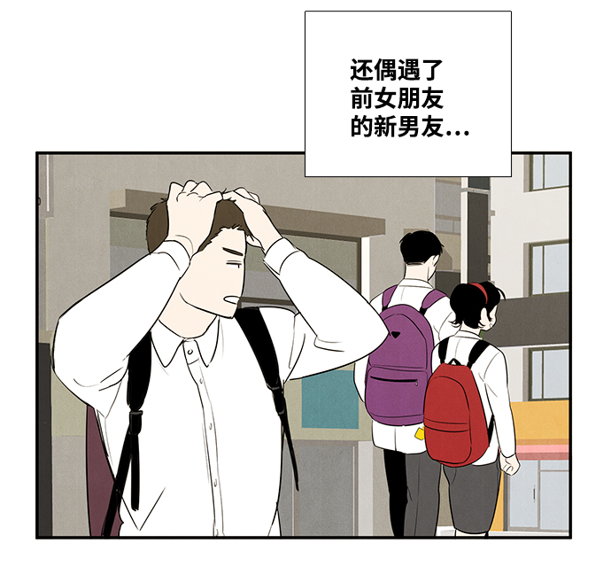 第61话56