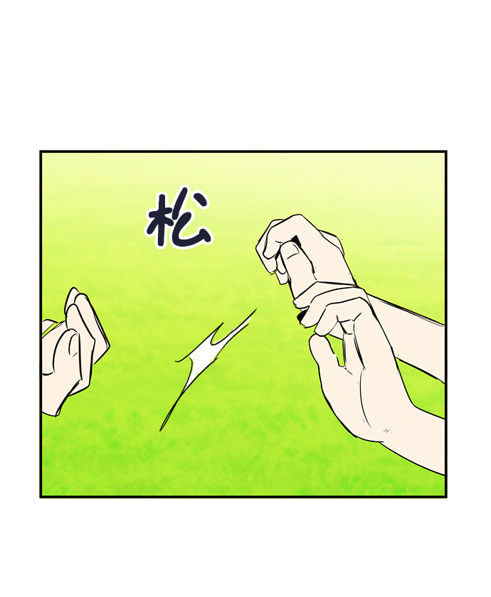 第26话119