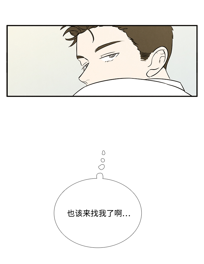 第52话66
