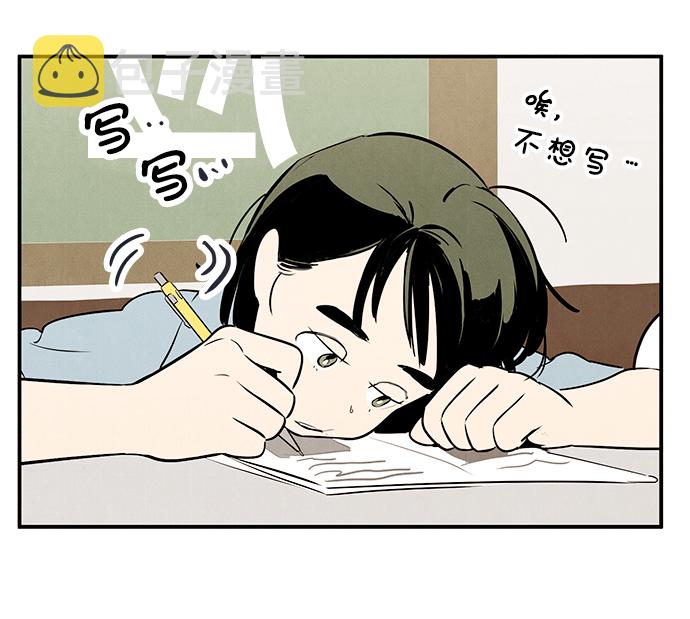 第69话59