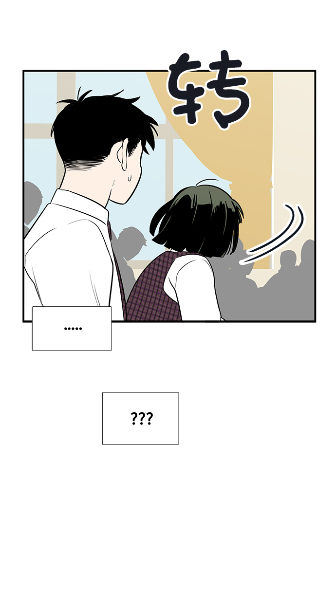 第56话113