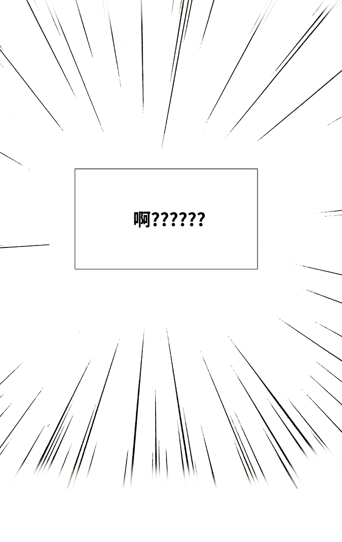 第60话12