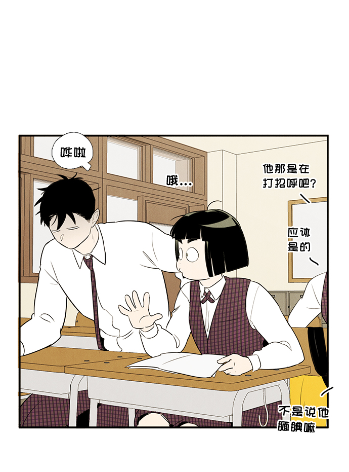 第49话67
