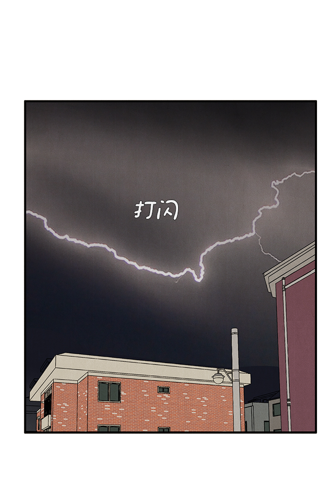 第40话111