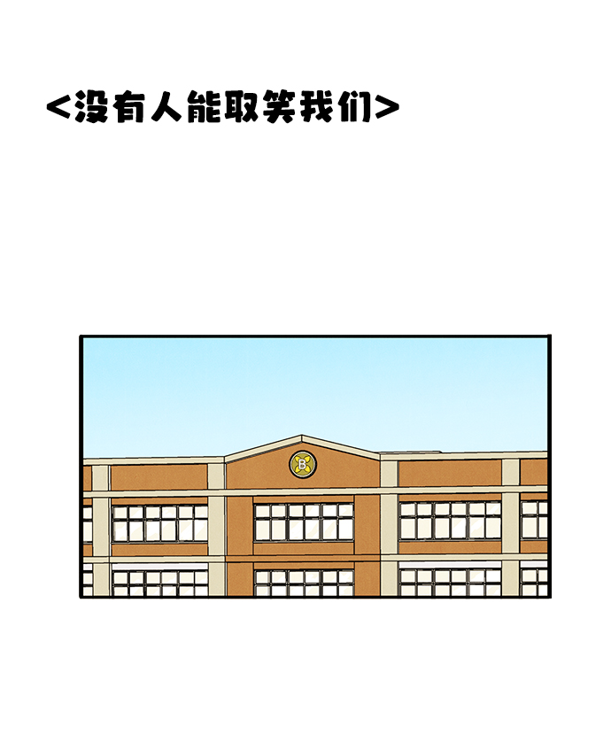 第45话84