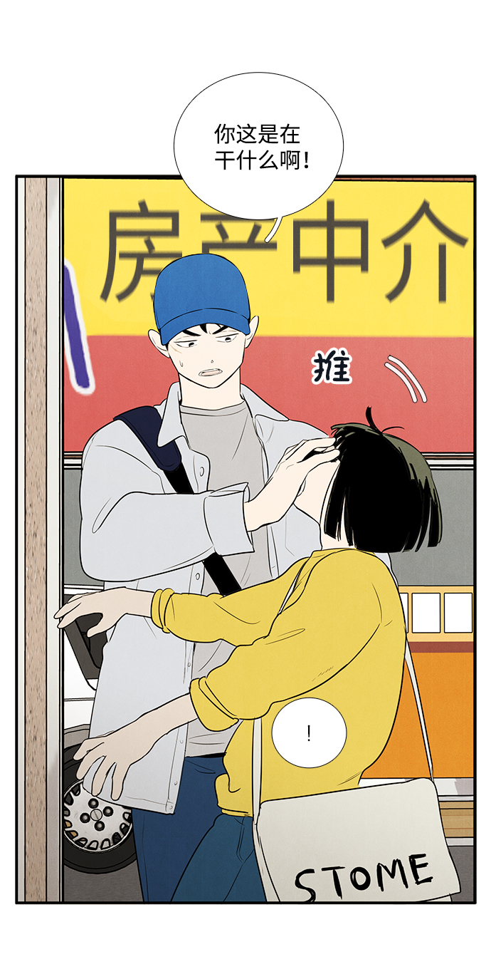 第46话136