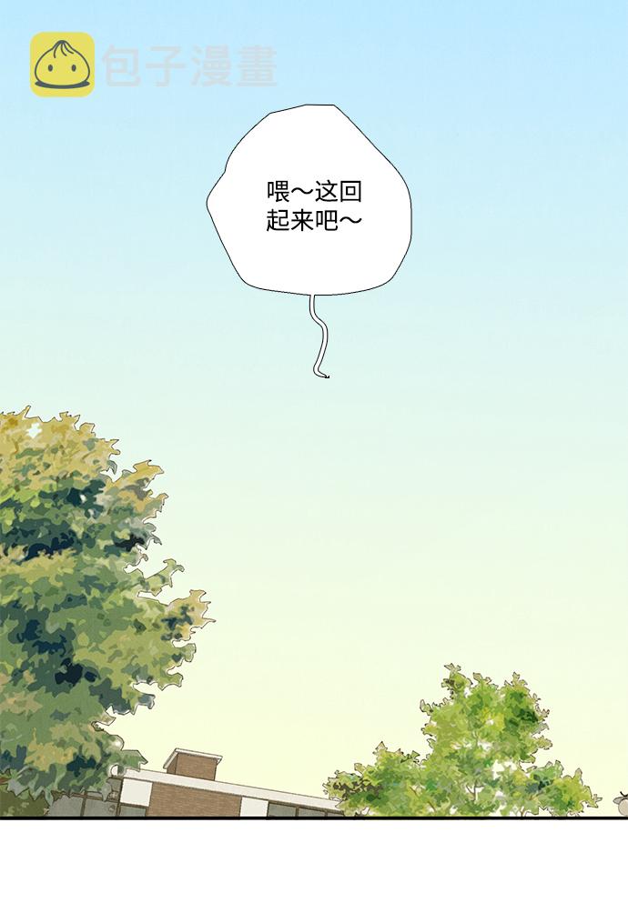 第65话167