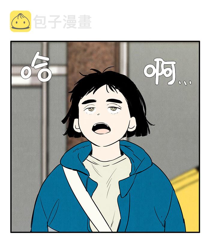 第21话91