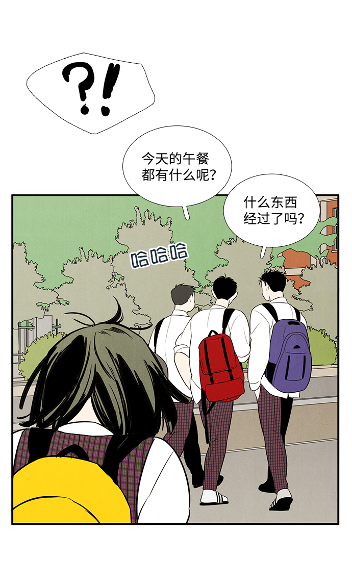 第57话102