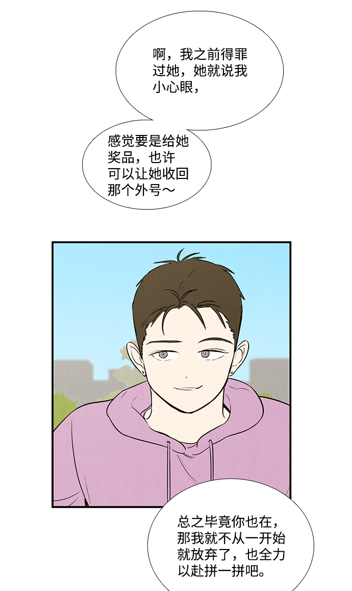 第63话136