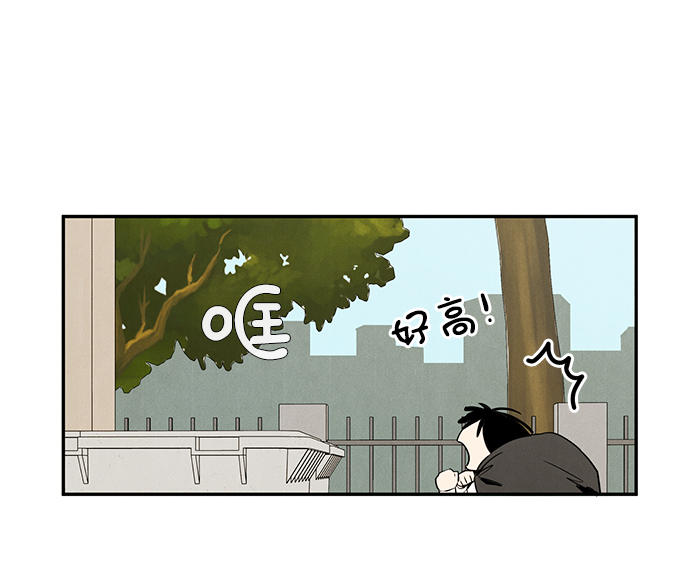 第42话92
