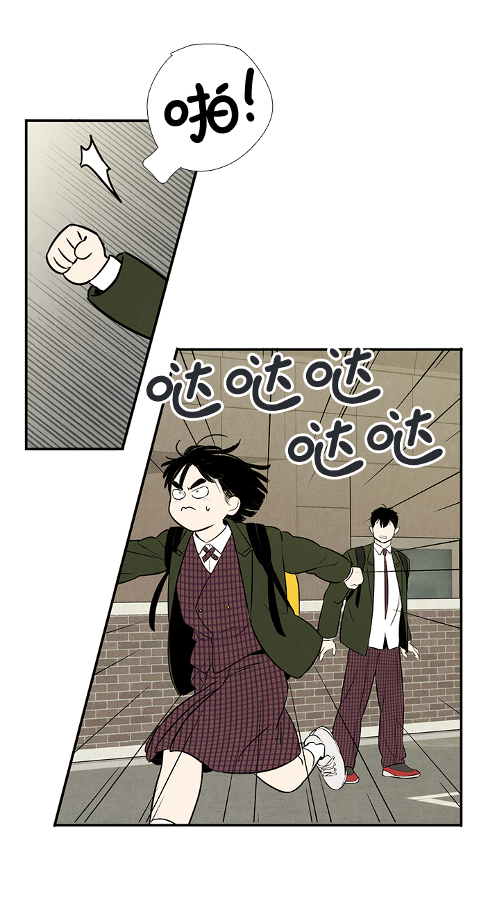 第38话104