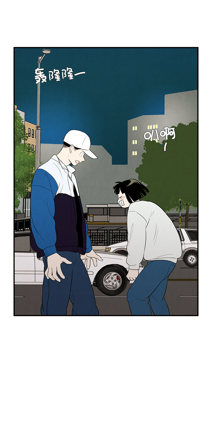 第48话107