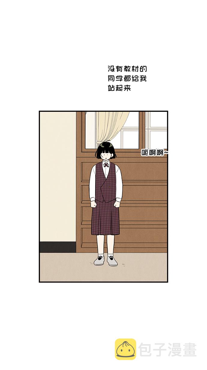 第61话99