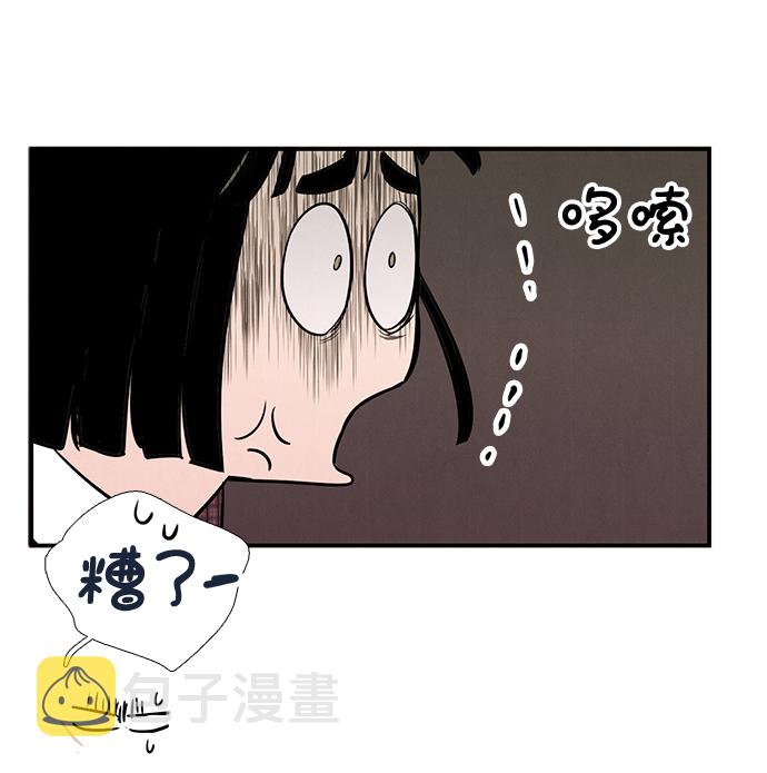 第55话73
