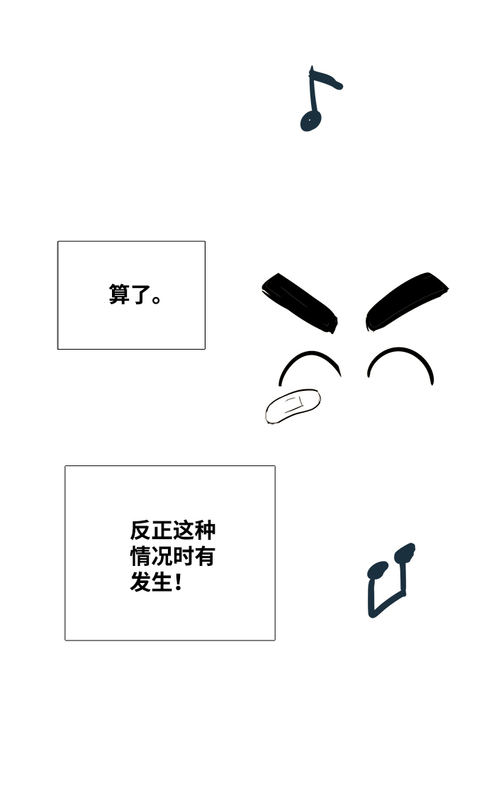 第57话129