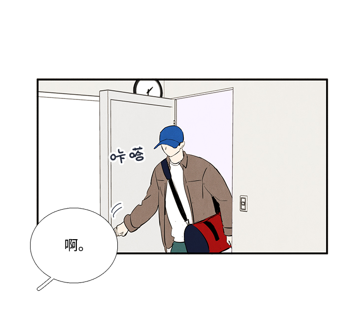 第24话38
