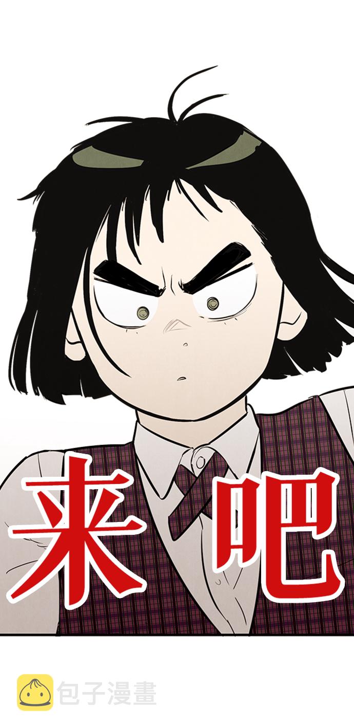第9话196