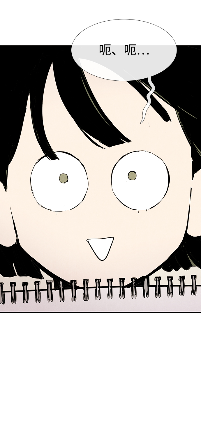 第70话114