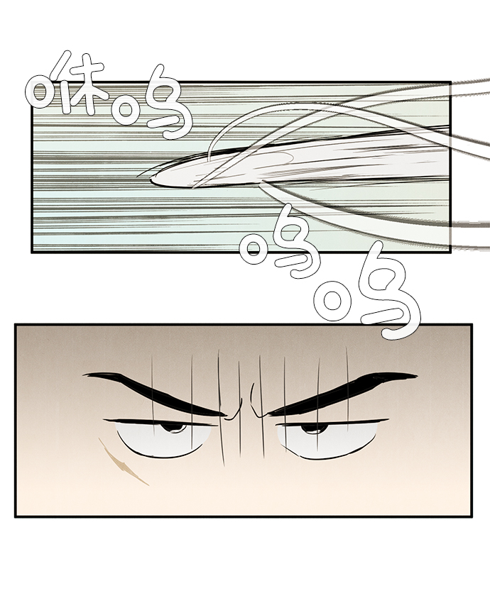第51话29