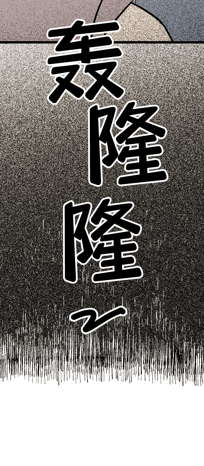 第78话115