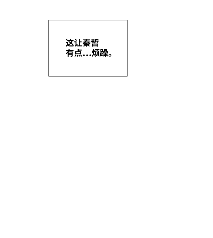 第23话59