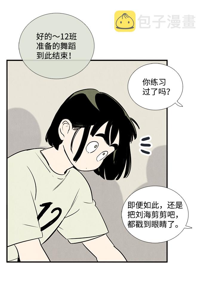 第65话113