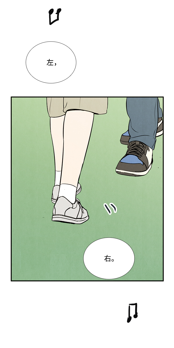 第62话149