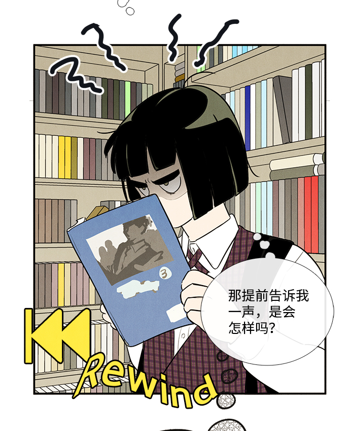第53话137
