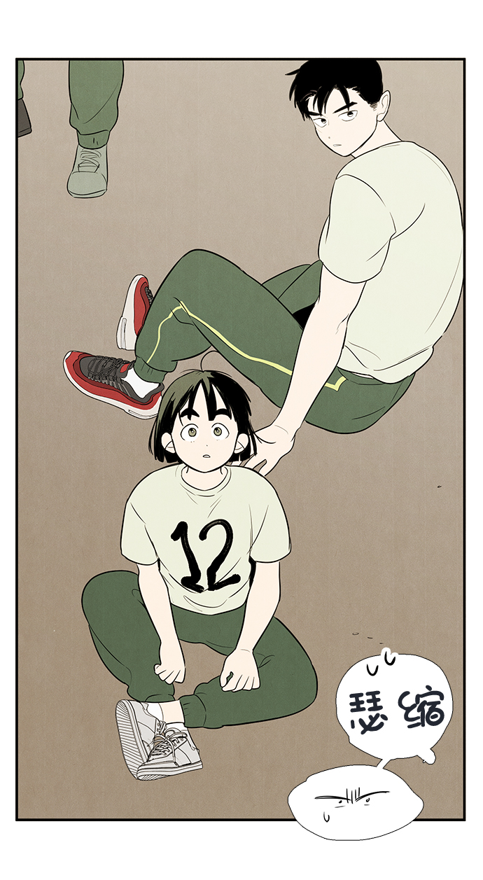 第63话94