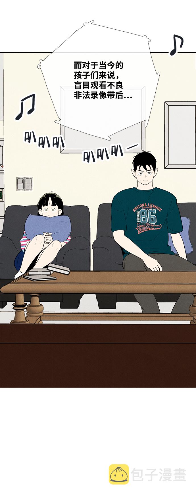第79话125