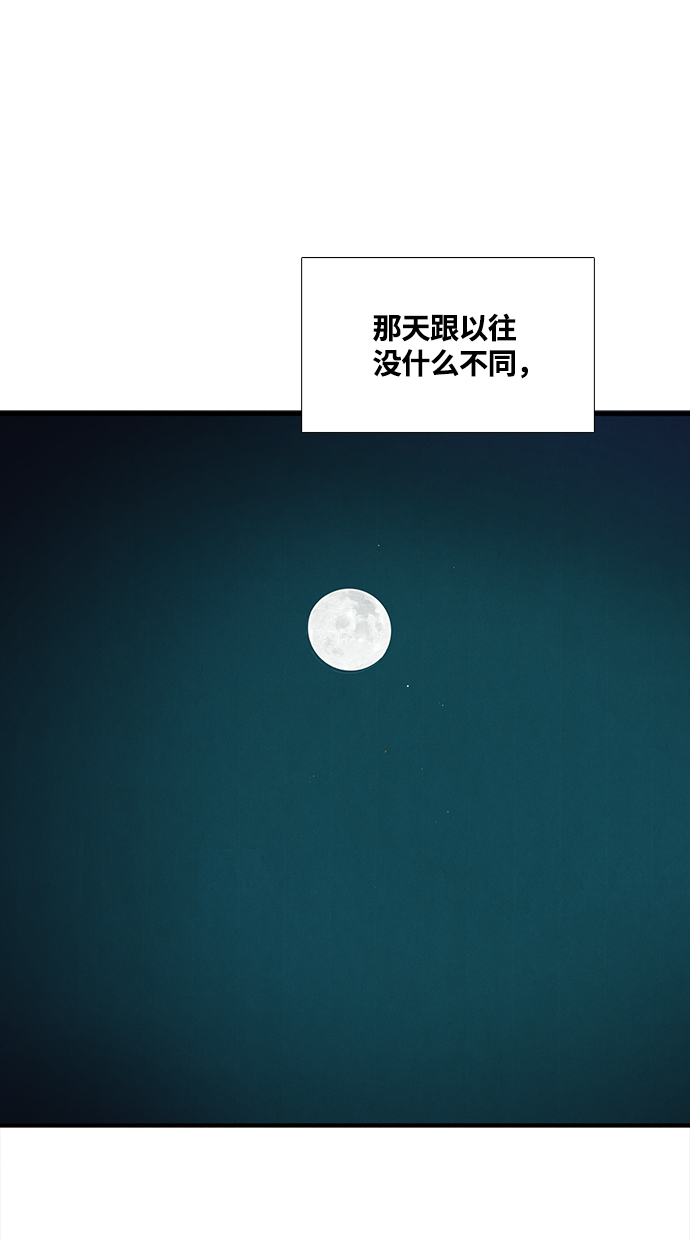 第7话114