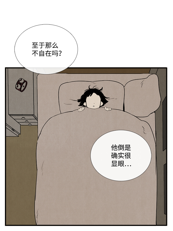 第52话115