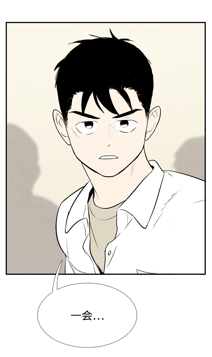 第75话132