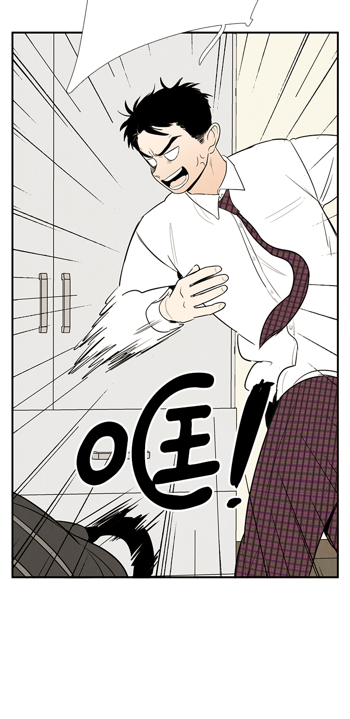 第53话58
