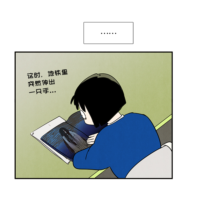 第24话124