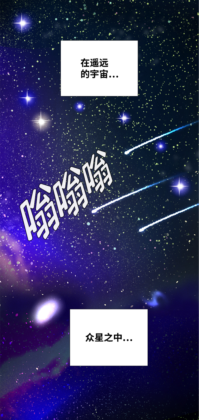 第74话13