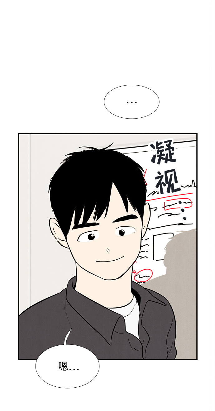 第76话57
